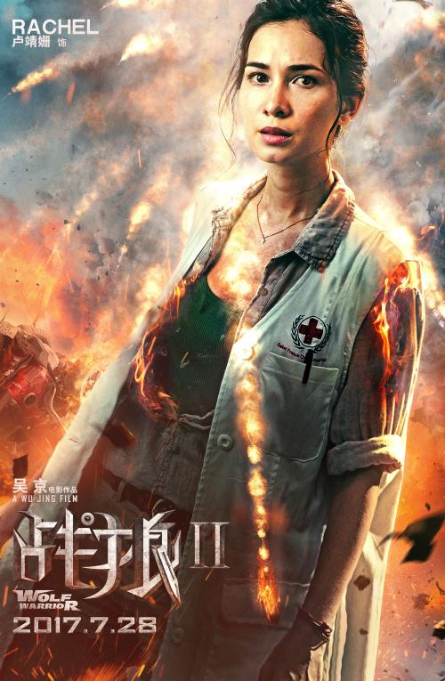 怎么买假的安全员资格证
